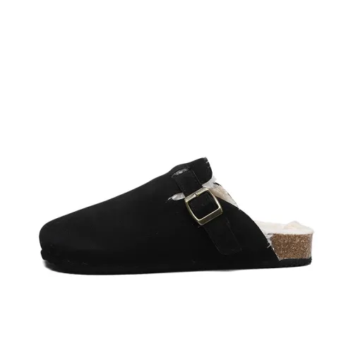 Wooden Rabbit Closed Toe Slippers Unisex
