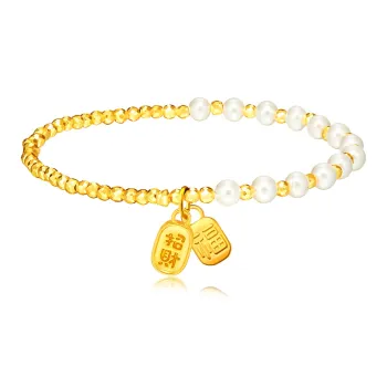 ERERYIZHUZAOBAN Good Luck Wealth Blessing Solid Gold 999 Fixed Price Gold Bracelet Women's