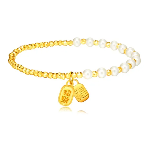 ERERYIZHUZAOBAN Good Luck Wealth Blessing Solid Gold 999 Fixed Price Gold Bracelet Women's