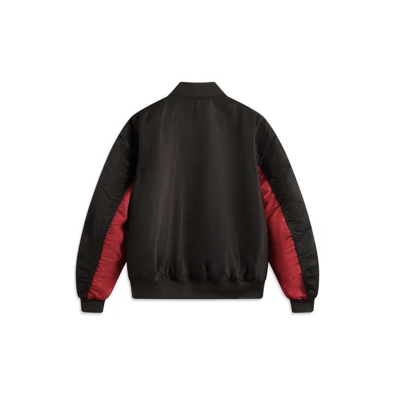 LiNing Rijin Doujin Collection Puffer Jacket Men's Dark Chocolate Brown-1