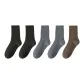 Dark Gray 2+Light Gray 2+Coffee