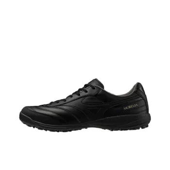 Mizuno Anti Slip Wear Resistant Soccer Shoes Unisex Black