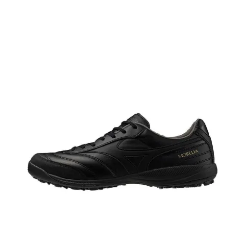 Mizuno Anti Slip Wear Resistant Soccer Shoes Unisex Black
