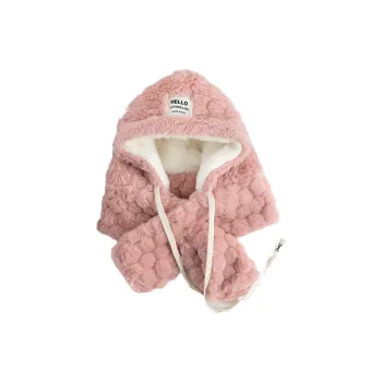 AAJF Beanies Unisex