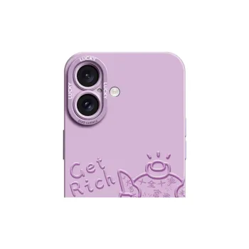 Gu Gu You Phone Cases