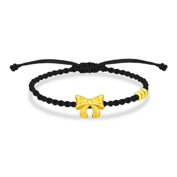 ROGA Braided String Bracelets Unisex