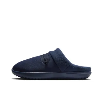 Nike Burrow SE Abrasion Resistant Slip Resistant Wrap toe Slippers Men's Blue