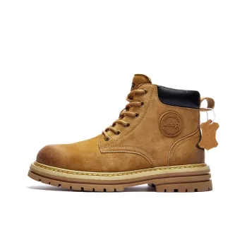 Jeep Short Martin Boot 4cm Men's