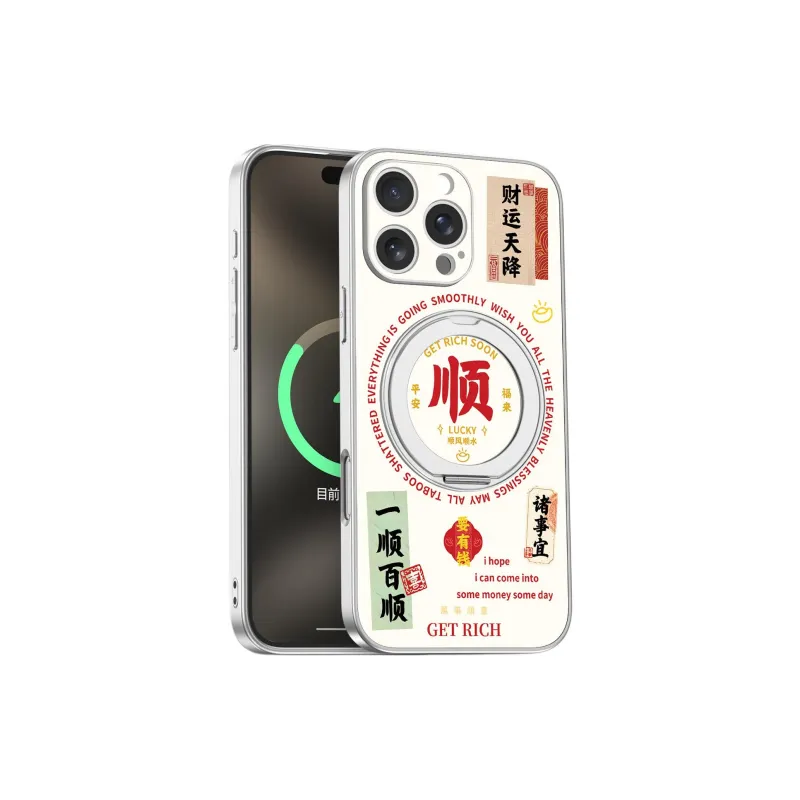 VPOWER Acrylic Material 360° Swivel Bracket Phone Cases Compatible With Apple 16/15/14/13/PRO/MAX Apple-3