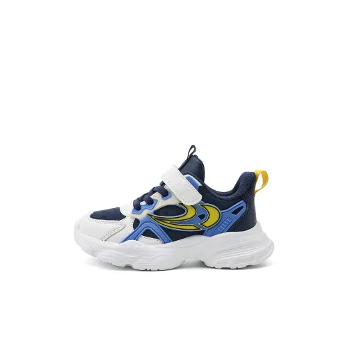 HOKA Men's Bondi 7 Shoes in Blue Graphite Butterfly'