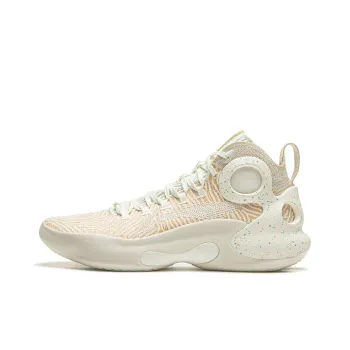 LiNing Charming ULTRA Anti Slip Wear Resistant Mid Top Basketball Shoes Men's Champagne White