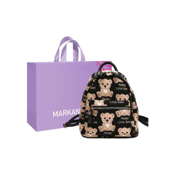 MARKANGARO PU Backpack Regular Women's Black/Yellow
