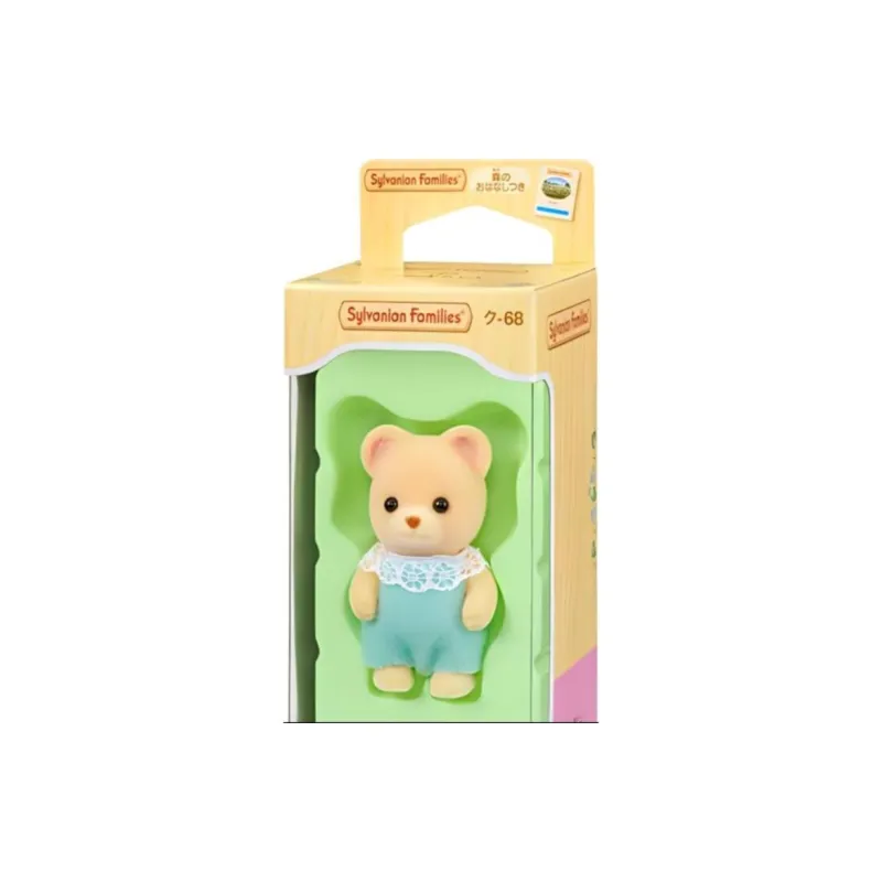 Sylvanian Families Bear Baby Dolls Plush Doll Small Size Tall-1