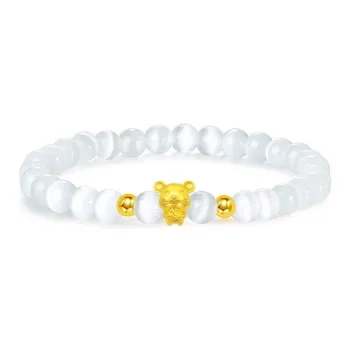 KING TAI SANG Gold Bracelet Women's