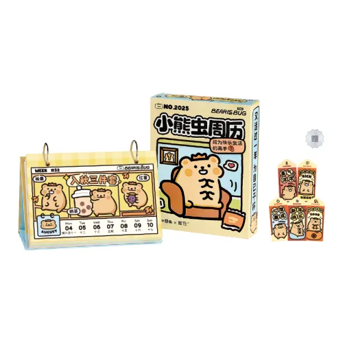 Mystery Boxes & Capsule Toys
