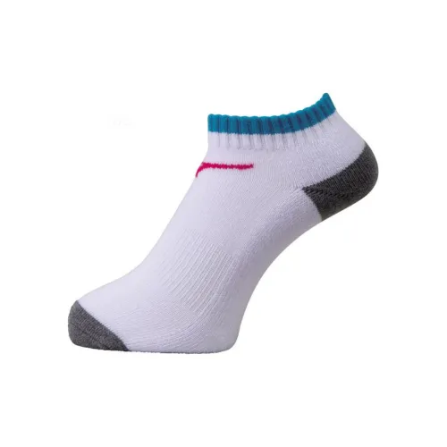 Mizuno Ankle Socks Men's 1 Pack White