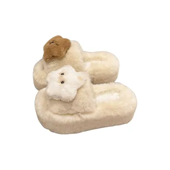 Meter Slippers / Home Slippers