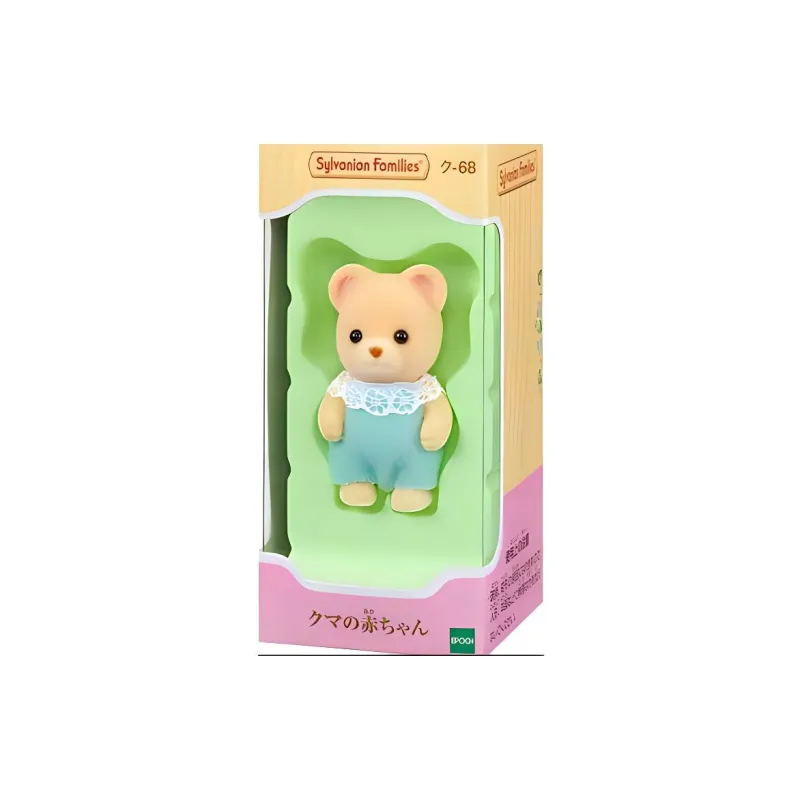 Sylvanian Families Bear Baby Dolls Plush Doll Small Size Tall-2