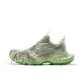 Distressed Neon Green
