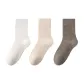 Milk White+Khaki+Dark Coffee