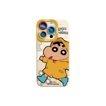 OENJT Phone Cases