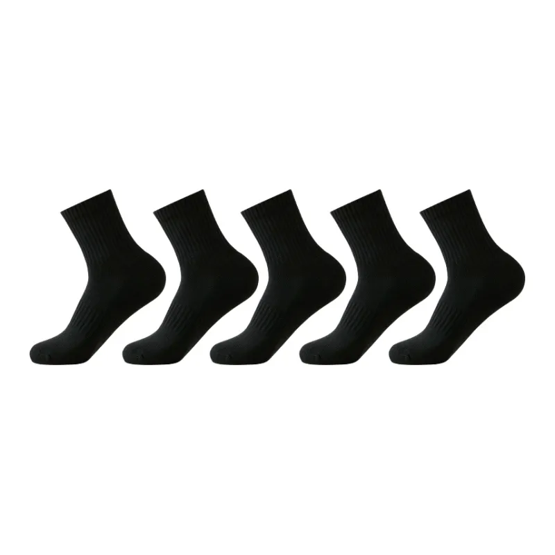 Lan Miao Mid Calf Socks Unisex Combo Set-20