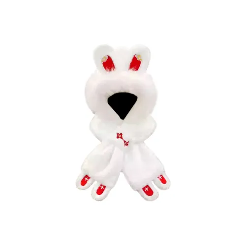Yalu Polyester Hoods & Plush Hats Women's Gift Box Set