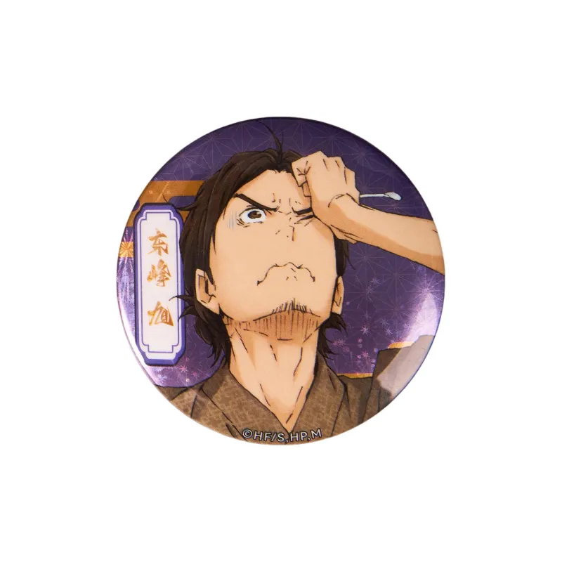 BOOM COMIC Shoyo Hinata Haikyuu!! Yukata Collection Badge Tobio Kageyama Kei Tsukishima Badges-9