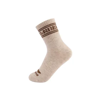 LiNing Running Collection Mid Calf Socks Unisex 1 Pack Dusty Khaki