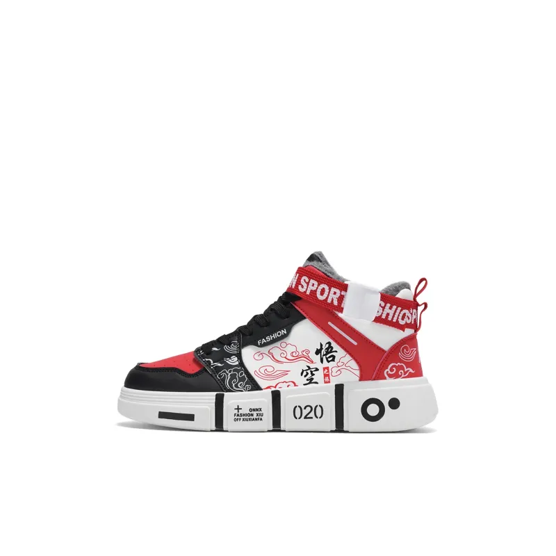 ROBINHOOD Slip Resistant High Top Kids Lifestyle Shoes Kids'-4