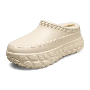 Darcy Sen Slippers / Home Slippers
