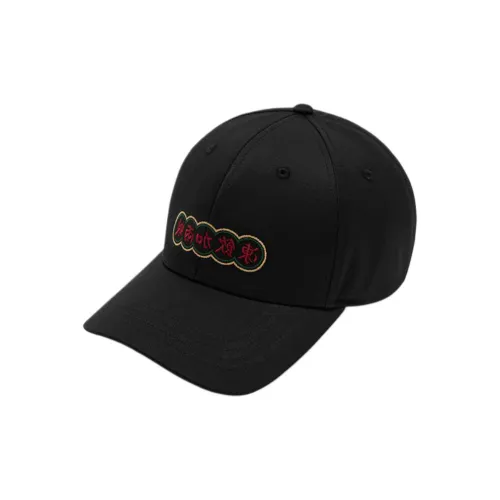MAISON MARGIELA WOOL HAT
