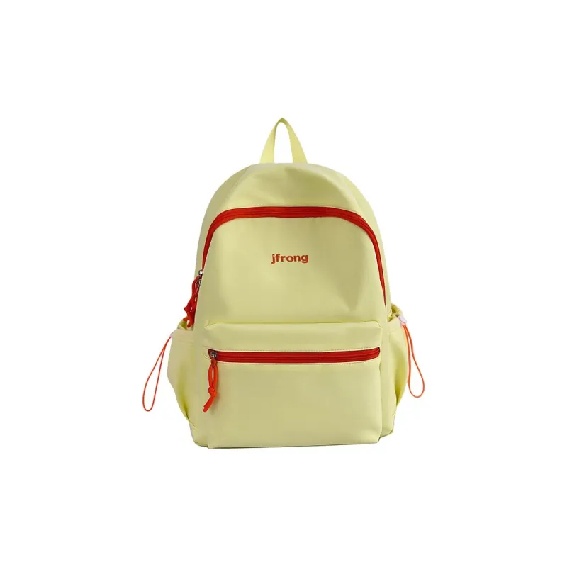 LUVISTRUE Nylon Backpack Unisex White/Black/Yellow/Green/Brown-16