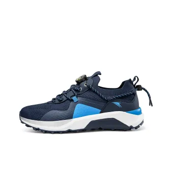 Kinglake Cushioning, Slip Resistant, And Abrasion Resistant Low Top Casual Running Shoes Men's Dark Blue