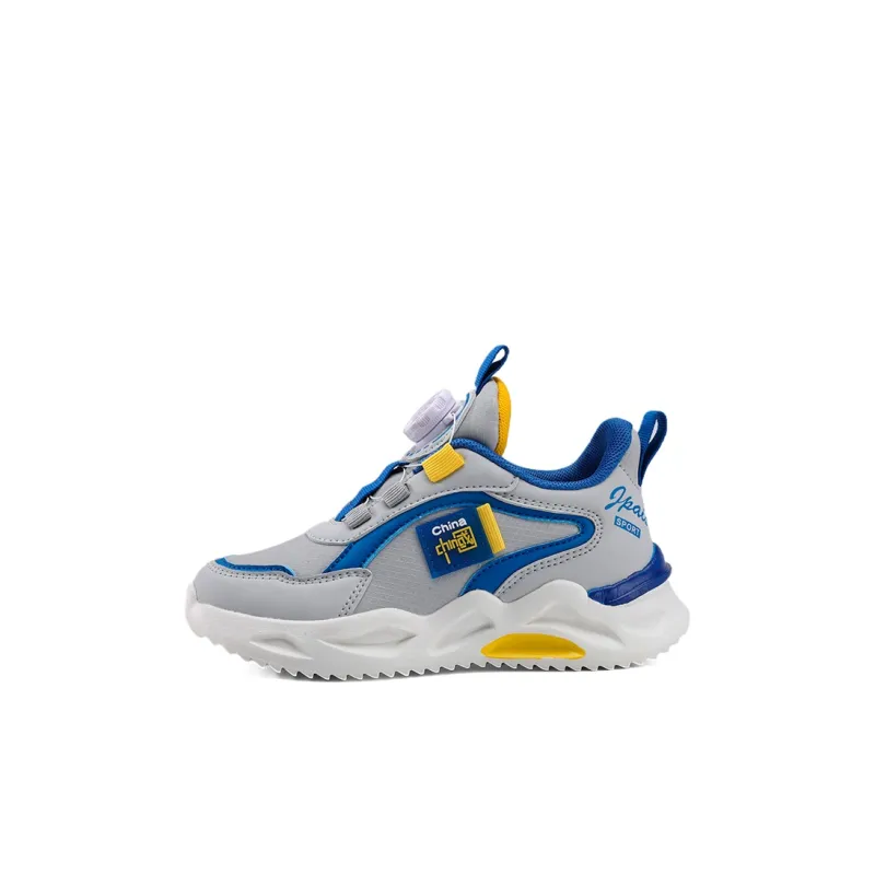 FIRS Kids Kids' Running Shoes Kids'-8