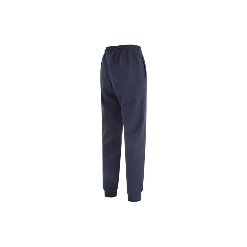 Adidas Knitted Sweatpants Men's Navy Blue-1