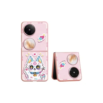 SUPER MOUSE Phone Cases