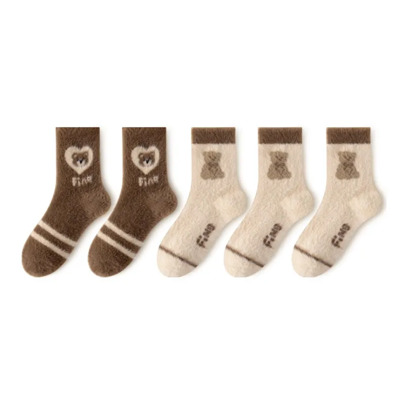 MIIOW Mid Calf Socks Women's Combo Set-2
