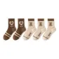 Coffee Bear 2+Beige Bear 3