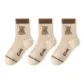 Beige Bear 3