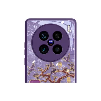 Gu Gu You Phone Cases
