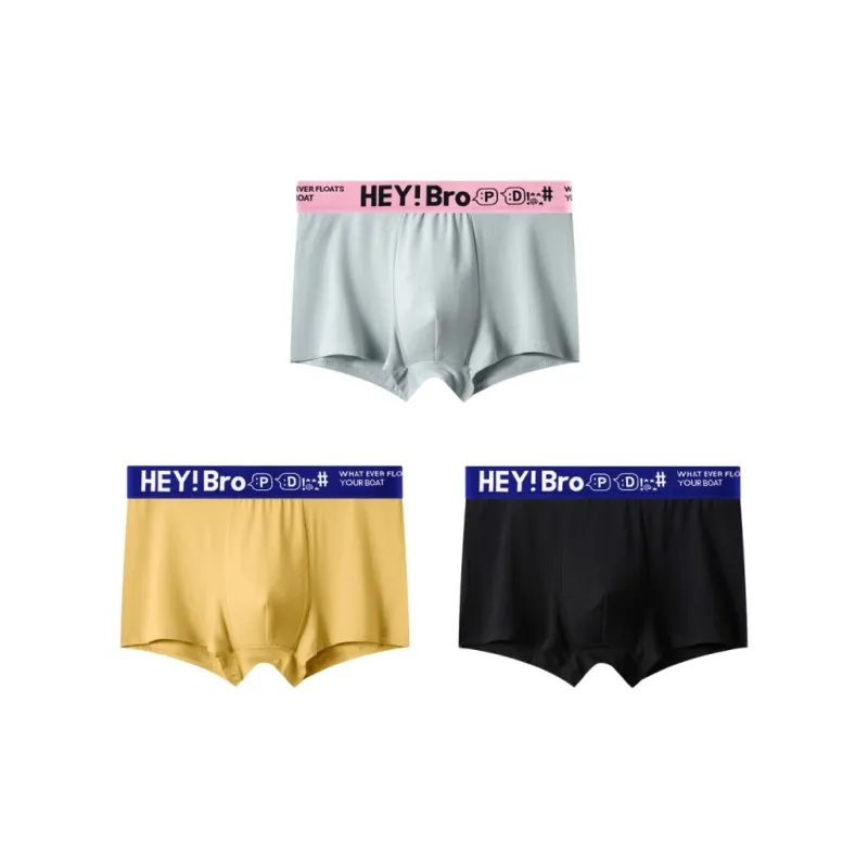 Qiao Ni Tong Underpants Men's Combo Set-0