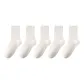 Milk White 5