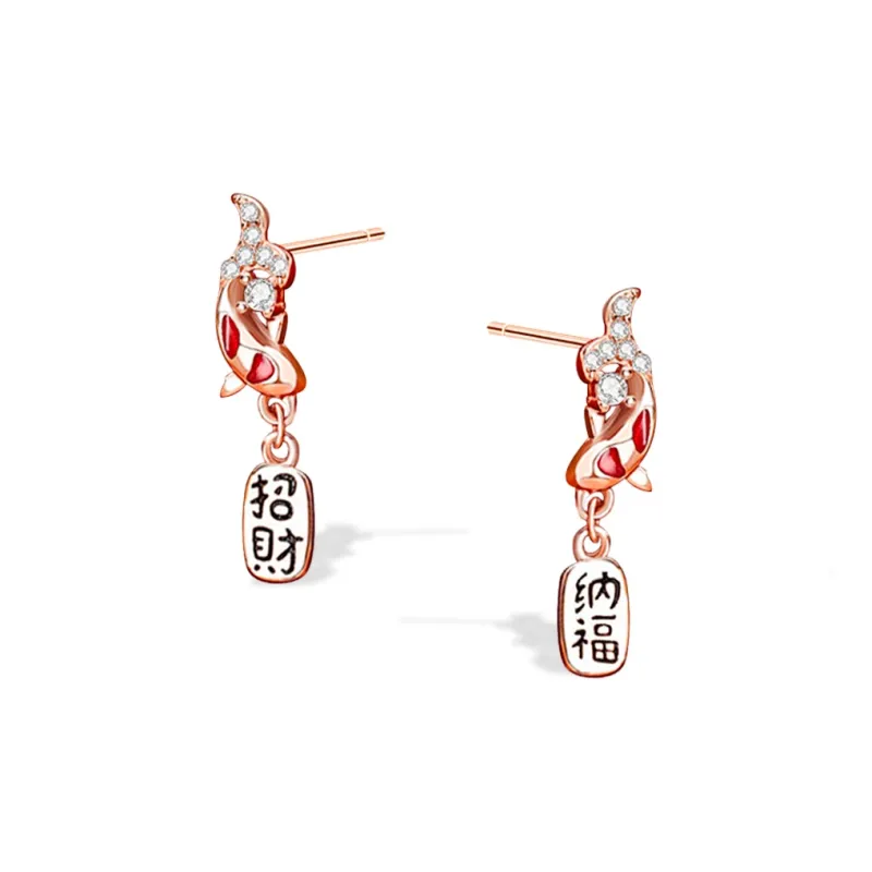 KUMET Zircon Earrings Women's Couple Birthday For Elders-0