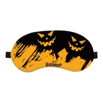 YUNNA Eye Masks