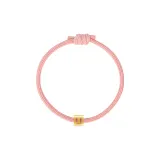 U Pink Cord