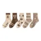 Beige Bear+Coffee Bear+Beige Bear Head+Stripes+Floral