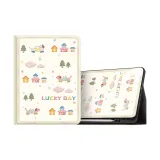 House Flower Garden Dog White Pen Slot Style