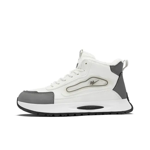 DOUBLE STAR 88 Cushioning Abrasion Resistant Thermal High Top Casual Shoes Men's