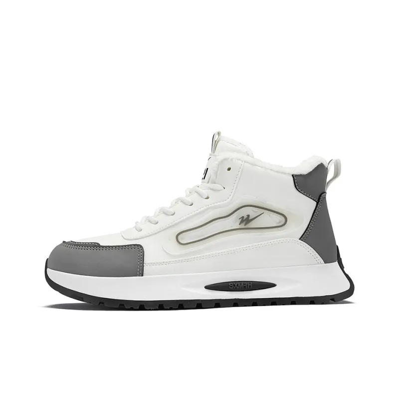 DOUBLE STAR 88 Cushioning Abrasion Resistant Thermal High Top Casual Shoes Men's-0